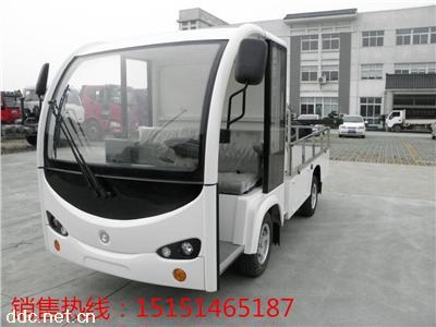  苏州电动四轮2吨栏板货车 厂区搬运车